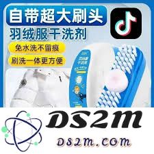 分析羽绒服干洗的适合性及注意事项，确保衣物在清洗后的质量与保养