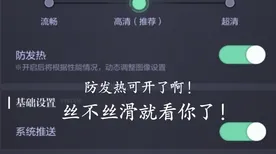 《未定事件簿》组队配置-实时更新-每日热修-亚马逊Luna-体感交互-副本速通技巧
