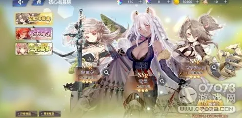 ‖最新攻略，0 最新｜新手必看 首曝｜v0425｜攻略｜幻界迷踪开荒全指南，从零到大佬的进阶密码