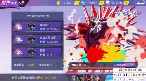 全面攻略，初学者必备，首度曝光｜v0425｜幻界迷踪独家开荒指南，从零基础到高手的成长秘籍