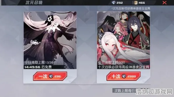‖最新攻略，0 最新｜新手必看 首曝｜v0425｜攻略｜幻界迷踪开荒全指南，从零到大佬的进阶密码