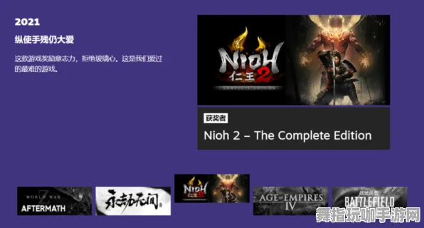《赛博朋克2077》外设设置-2025春季最新优化-Steam Deck-放置挂机-角色培养方案