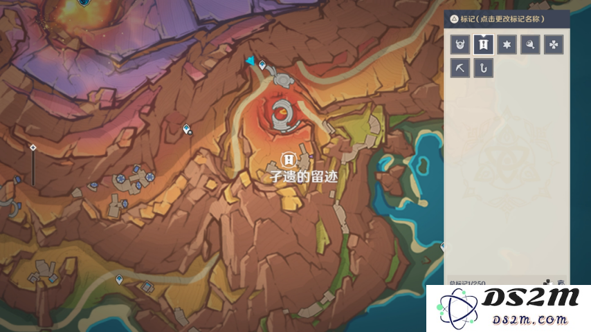 【V5.5】沃陆之邦世界任务：哦！伟大的脂肪！：探索美食中的神奇脂肪力量