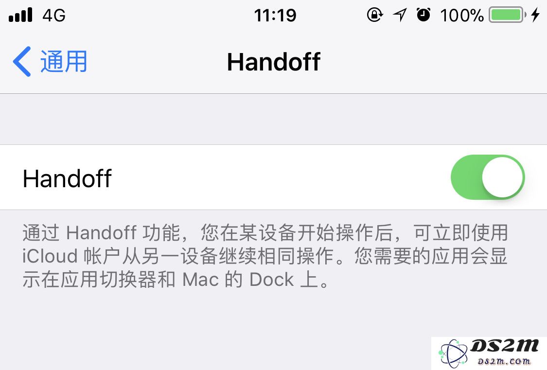 提升工作效率：如何将 iPhone 中复制的文本内容迅速粘贴到 iPad 或 Mac 上
