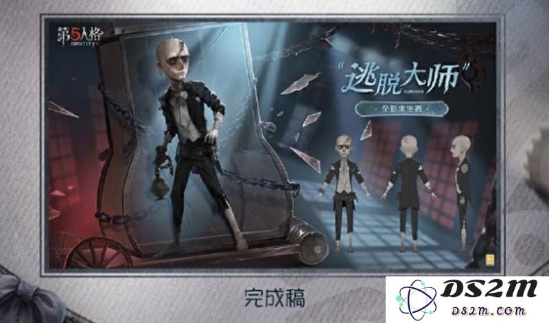 网易第五人格逃脱大师角色设计过程思路介绍：揭开设计灵感的神秘面纱！