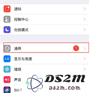 iPhone XR来电闪光功能设置方法