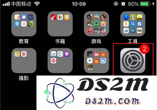 关于如何设置iPhone XR来电闪光灯功能的详细步骤和方法