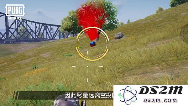 pubg和平精英亚服切换服务器教程