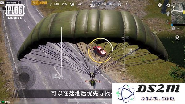 pubg和平精英亚服切换服务器教程