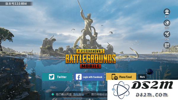 pubg和平精英亚服登录教程
