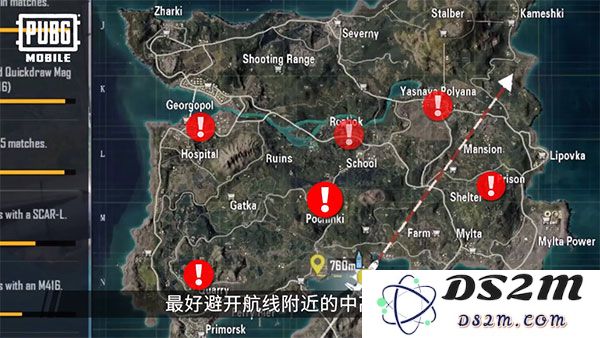 pubg和平精英亚服切换服务器教程