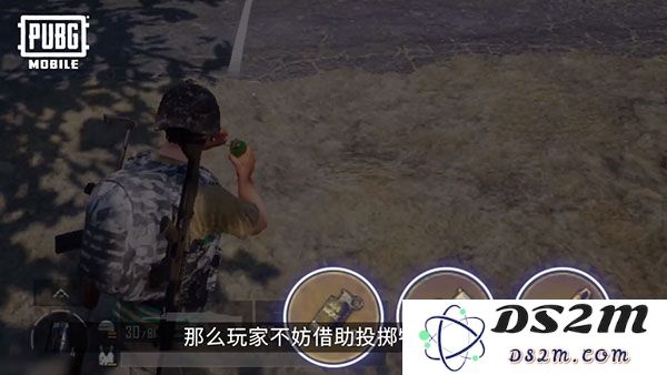 pubg和平精英亚服切换服务器教程
