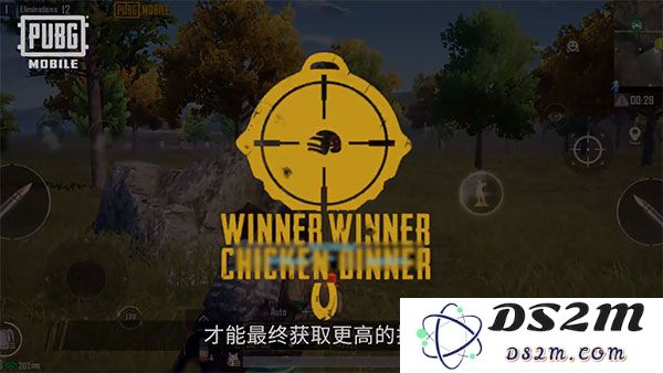 pubg和平精英亚服切换服务器教程