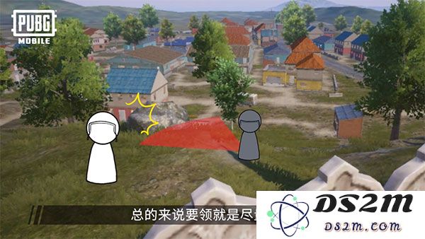 pubg和平精英亚服切换服务器教程