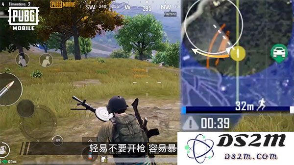 pubg和平精英亚服切换服务器教程