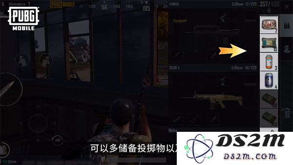 pubg和平精英亚服切换服务器教程