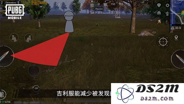 pubg和平精英亚服切换服务器教程
