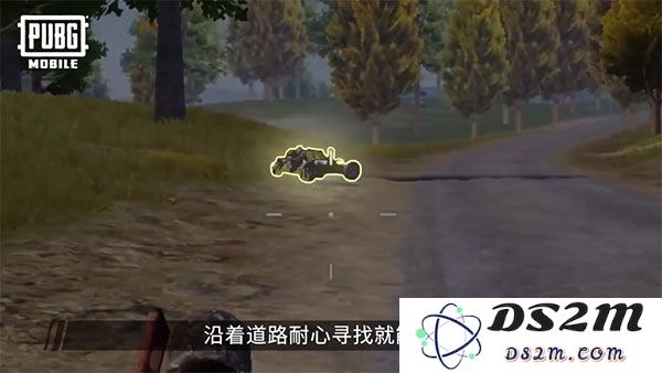 pubg和平精英亚服切换服务器教程