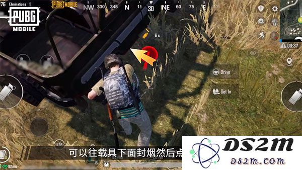 pubg和平精英亚服切换服务器教程