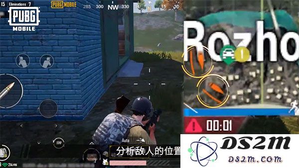 pubg和平精英亚服切换服务器教程