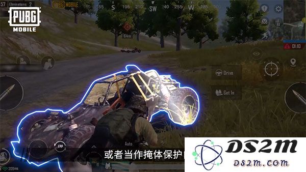 pubg和平精英亚服切换服务器教程