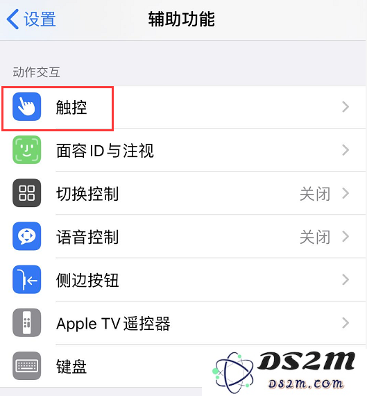 iPhone 用户指南：轻松设置自动接听电话的实用技巧与方法