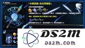 如何为原神中的不同角色选择最适合他们的武器以提升战斗效果