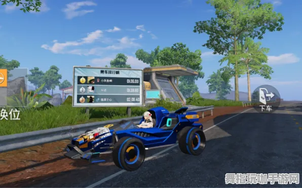 《和平精英》难度调整-2025春季版本优化-安卓/iOS-赛车竞速-MOD制作技巧分享