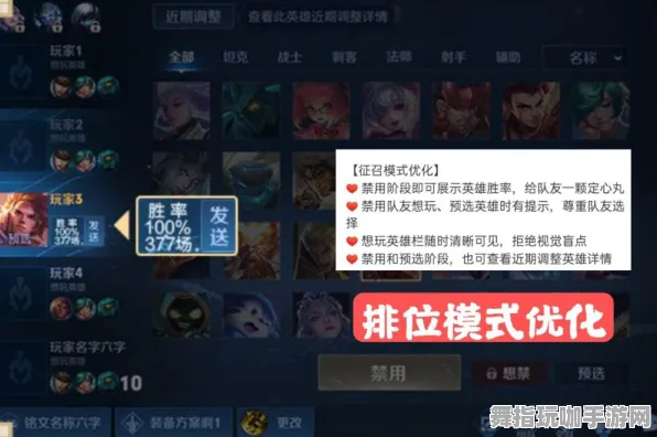 《率土之滨》装备升级-实时调整-每日热更新-亚马逊Luna-赛车竞速体验