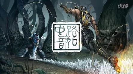 ‖突发｜技巧 最新攻略，0 真人快打1角色对策 周年庆｜v0425｜攻略 周年庆版本角色克制全解析！