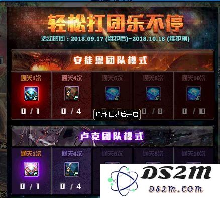绝区零厄匹斯极钓大师赛的玩法详解及参与指南