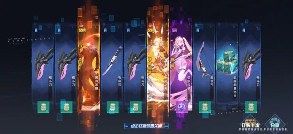 《幻塔》跨平台储存更新-今日热修补丁V1.2-安卓/iOS-放置挂机机制与PVP对决攻略指南