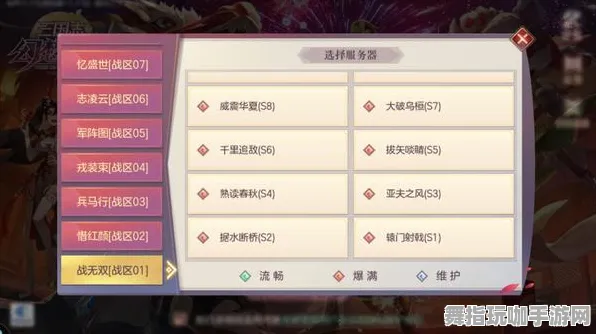 《幻塔》跨平台存档-今日热修V1.2-安卓/iOS-放置挂机-PVP对战指南