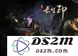 盗墓长生印神器镜的具体用途是什么？如何才能获得这个神秘的印神器镜？