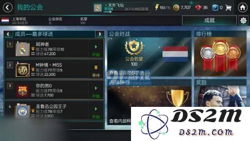 如何通过不同途径兑换FIFA足球世界中的红色球员卡，具体步骤和方法详解