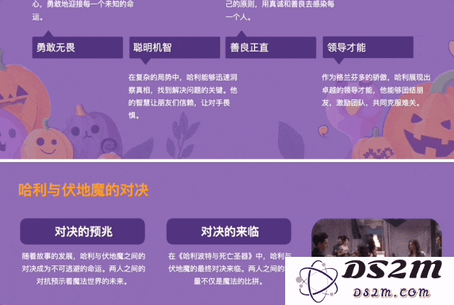 视频、搜索、PPT 一锅端，这块 AI 画布一用就回不去了