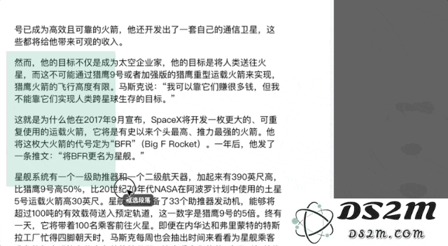 视频、搜索、PPT 一锅端，这块 AI 画布一用就回不去了