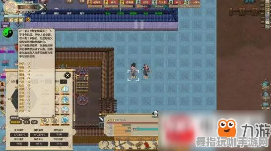 《了不起的修仙模拟器》称号收集-2025春季最新优化-网页端-音游-装备合成指南