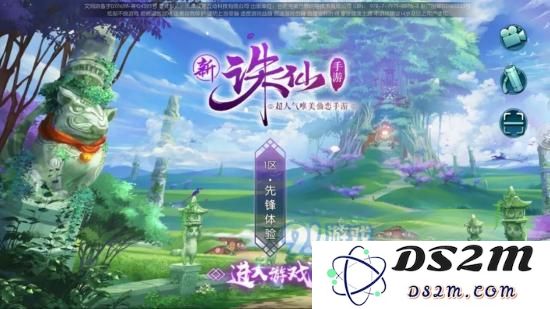 探秘《诛仙手游》装备器魄系统的详细玩法与攻略，助你轻松上手！