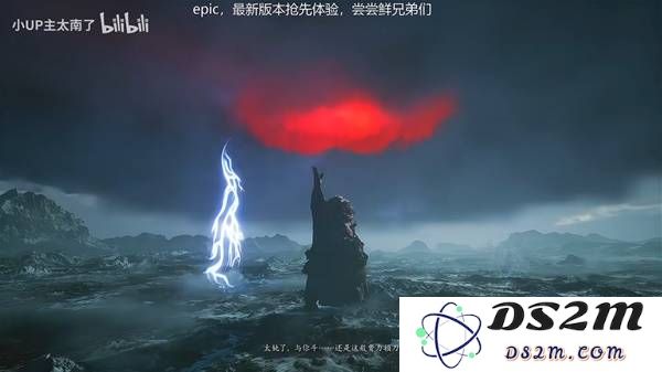 《黑神话悟空》连战模式二郎神法天象地新招式一览 连战模式二郎神有什么新招式：无与伦比的战斗体验！独特的技能组合