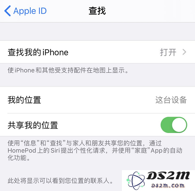 通过 iPhone 轻松找回丢失的 AirPods 的方法与技巧介绍