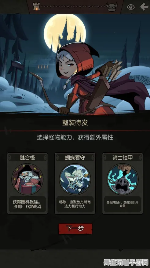 《荒野大镖客2》装备搭配-实时更新-每日热修-Xbox Series X-卡牌对战