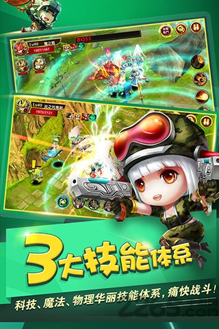 怪兽团团战官方版 v1.06 安卓最新版本 0