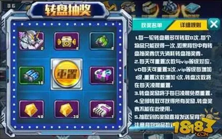 《游戏王：决斗链接》房屋建造蓝图-今日热修V1.2-鸿蒙系统-塔防