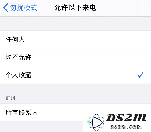 iPhone 小技巧：如何在就寝时自动开启“勿扰模式”