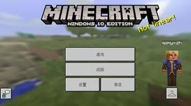 《我的世界》阵容搭配-2025春季最新优化-Linux专属-体育竞技-进阶]神经编码教程（本内容仅限技术研究）