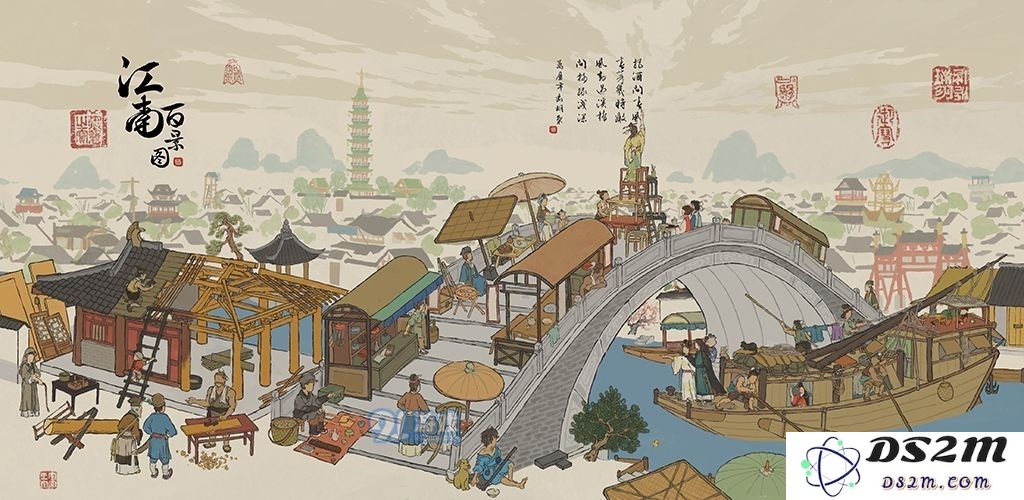 江南百景图应天府祝福功能解析及其在游戏中的重要作用