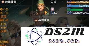 再刷一把2中如何正确选择金色传说关羽的最佳武器组合与搭配技巧