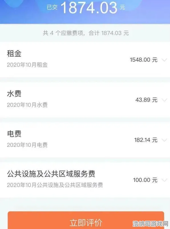 →最新攻略，1 2025｜技巧 保姆级｜v0425｜攻略 全网最细新手到大神进阶指南，手把手教你制霸全服！