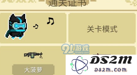 元气骑士中的导师角色功能究竟有哪些？如何有效利用导师提升游戏体验？